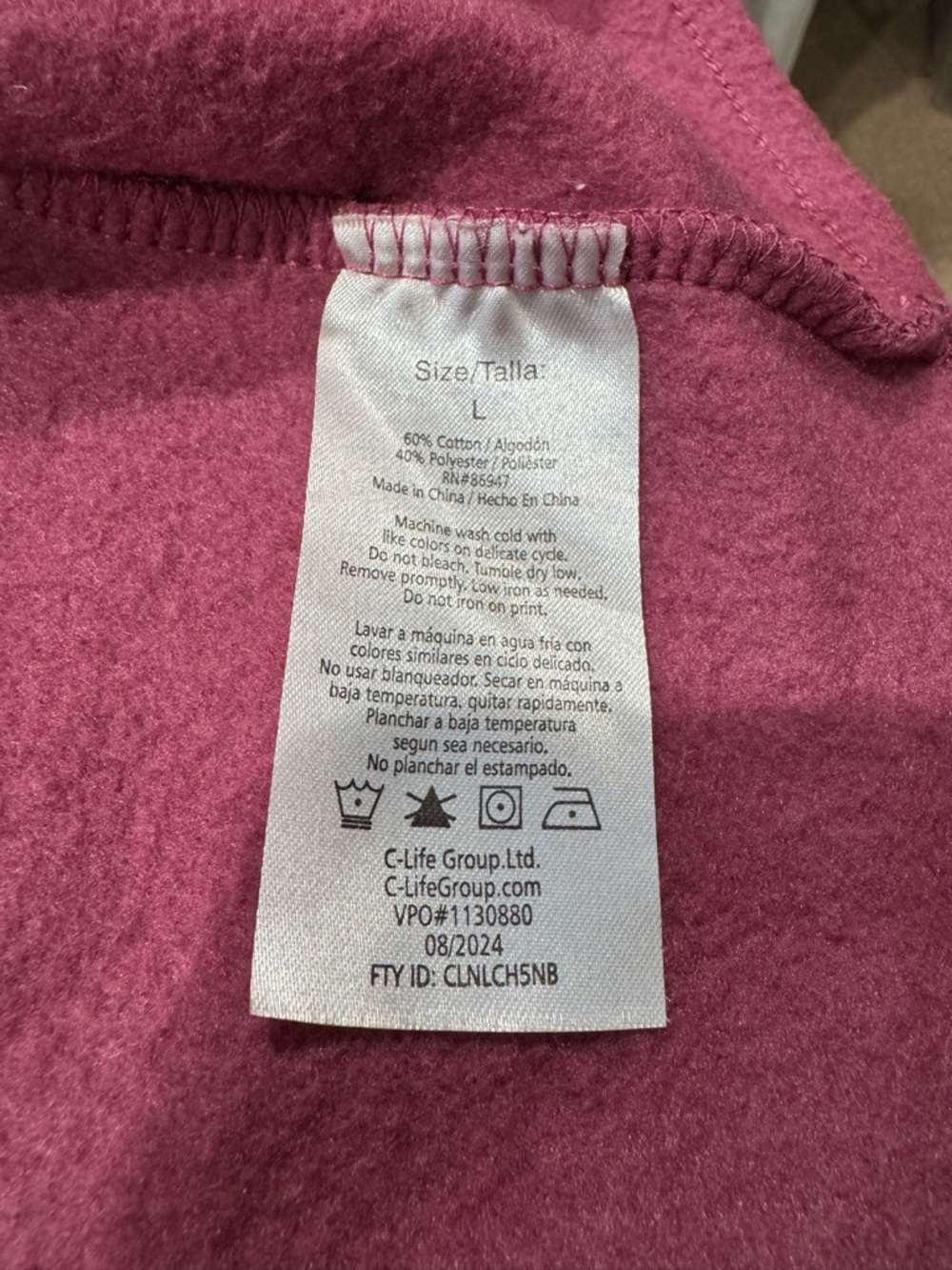 Aeropostale - Snoopy 58 Graphic Hoodie - Berry Pink (Never Used) - Size L - Picture 2 of 3